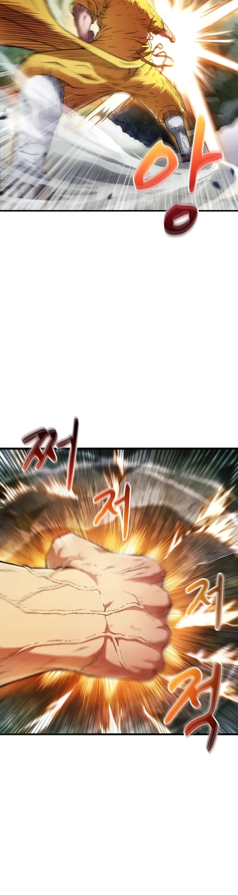 Genius Martial Arts Trainer Chapter 5 page 34 - Chapter 5