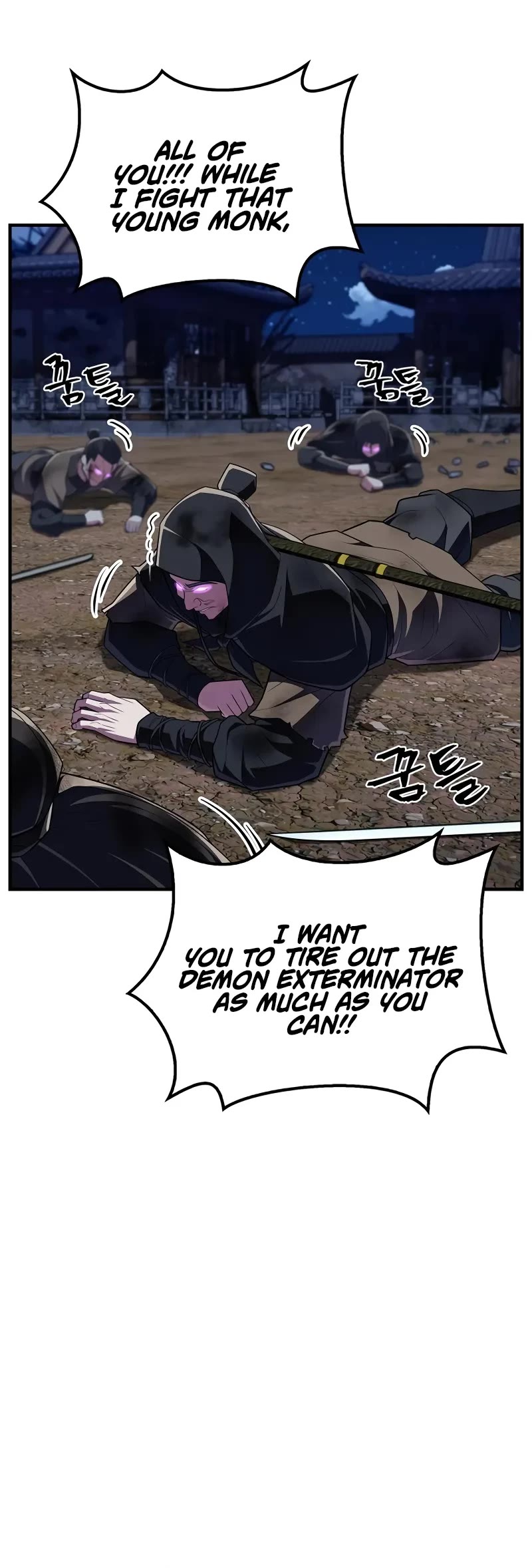 Genius Martial Arts Trainer Chapter 50 page 16 - Chapter 50