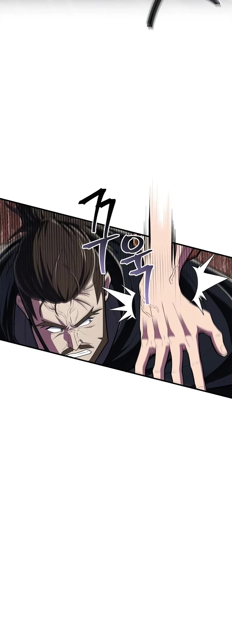 Genius Martial Arts Trainer Chapter 50 page 26 - Chapter 50