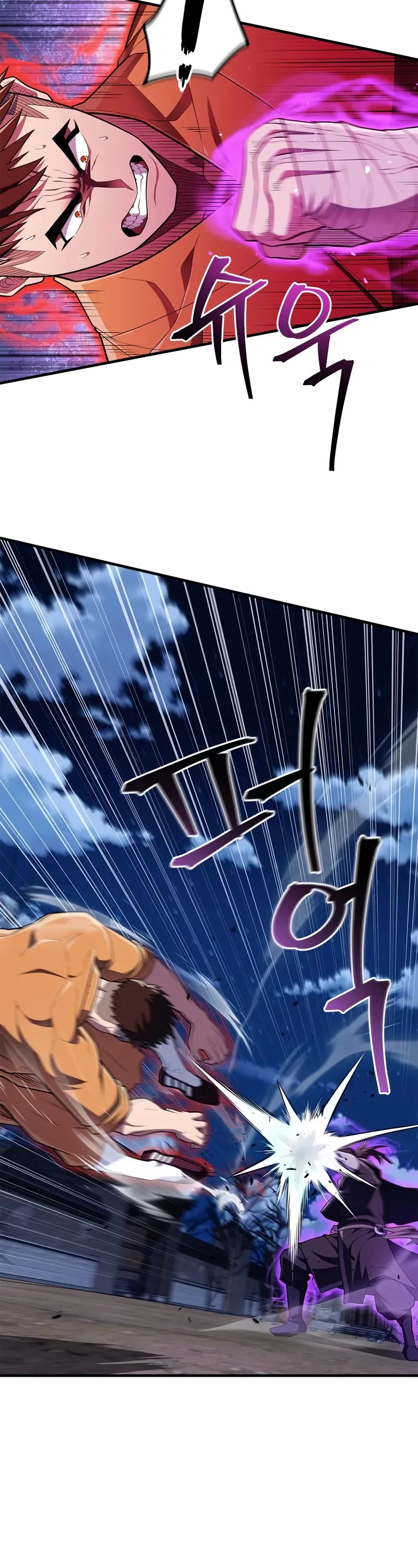 Genius Martial Arts Trainer Chapter 50 page 38 - Chapter 50