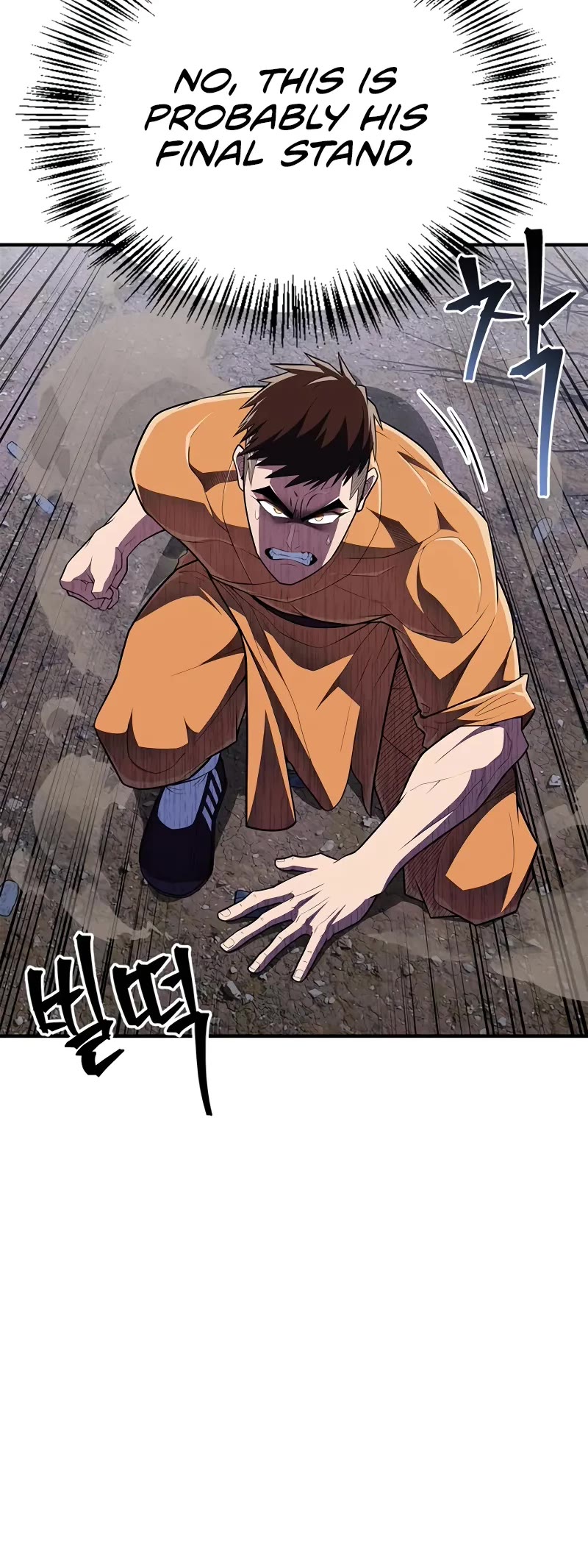 Genius Martial Arts Trainer Chapter 50 page 41 - Chapter 50