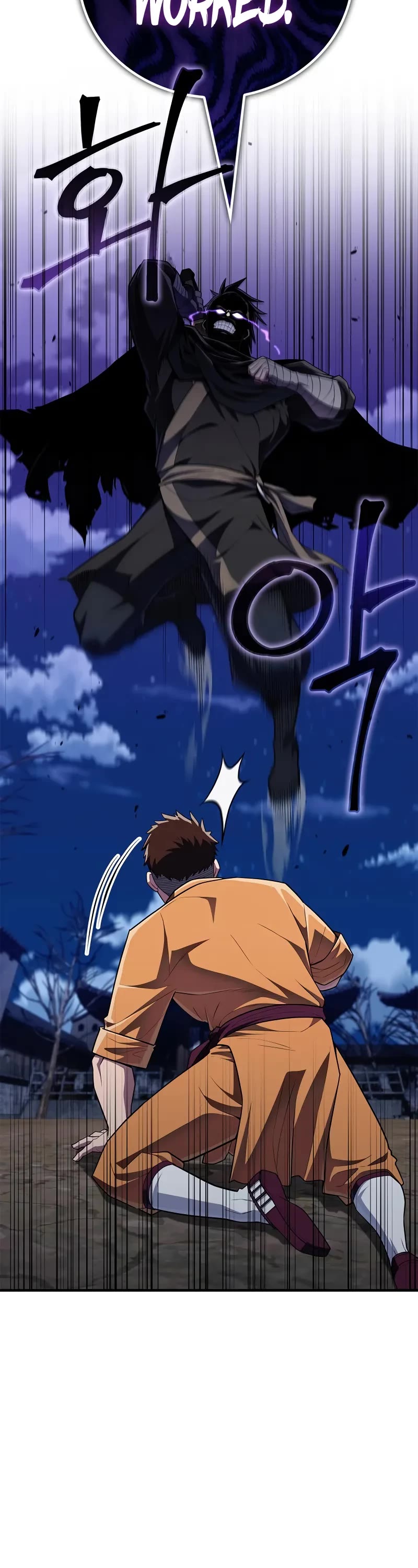 Genius Martial Arts Trainer Chapter 50 page 6 - Chapter 50