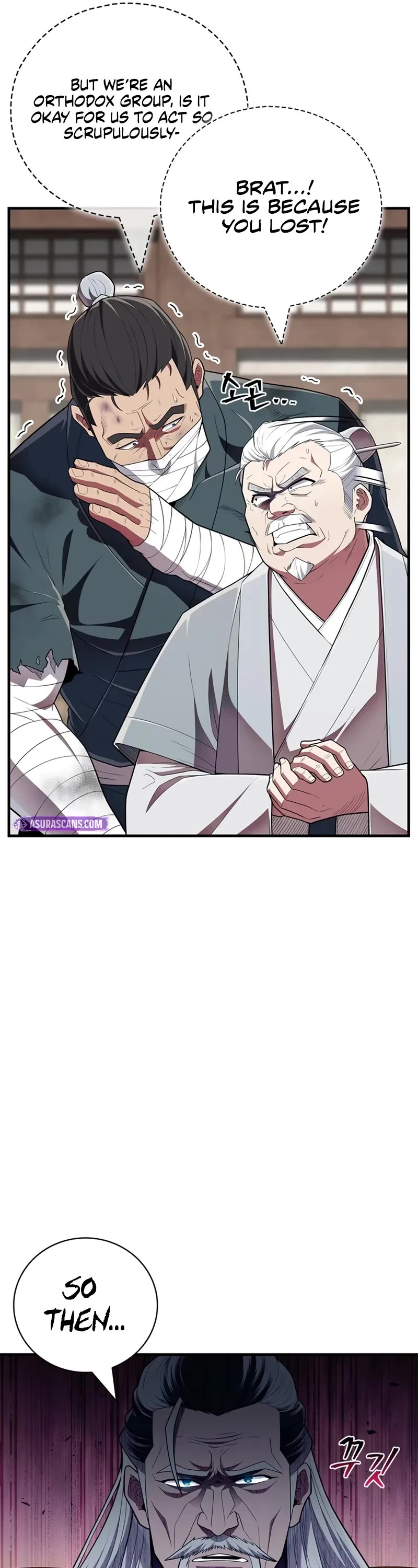 Genius Martial Arts Trainer Chapter 51 page 17 - Chapter 51