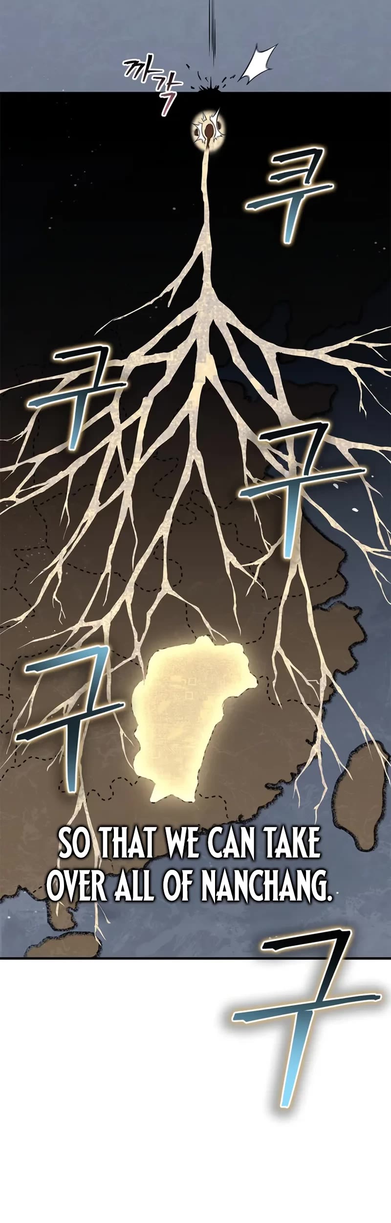 Genius Martial Arts Trainer Chapter 51 page 26 - Chapter 51