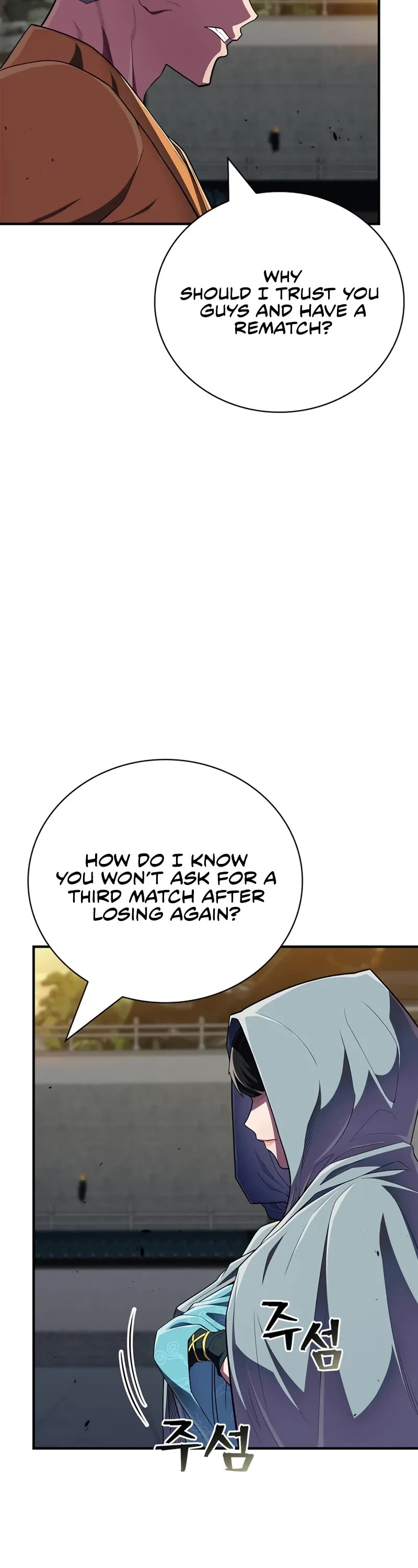Genius Martial Arts Trainer Chapter 51 page 42 - Chapter 51
