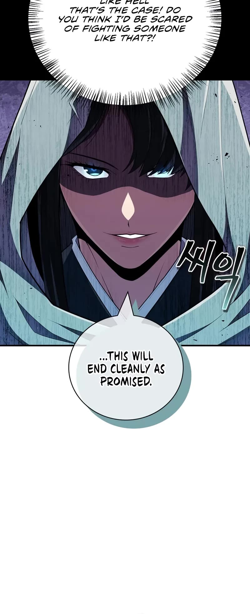 Genius Martial Arts Trainer Chapter 51 page 50 - Chapter 51