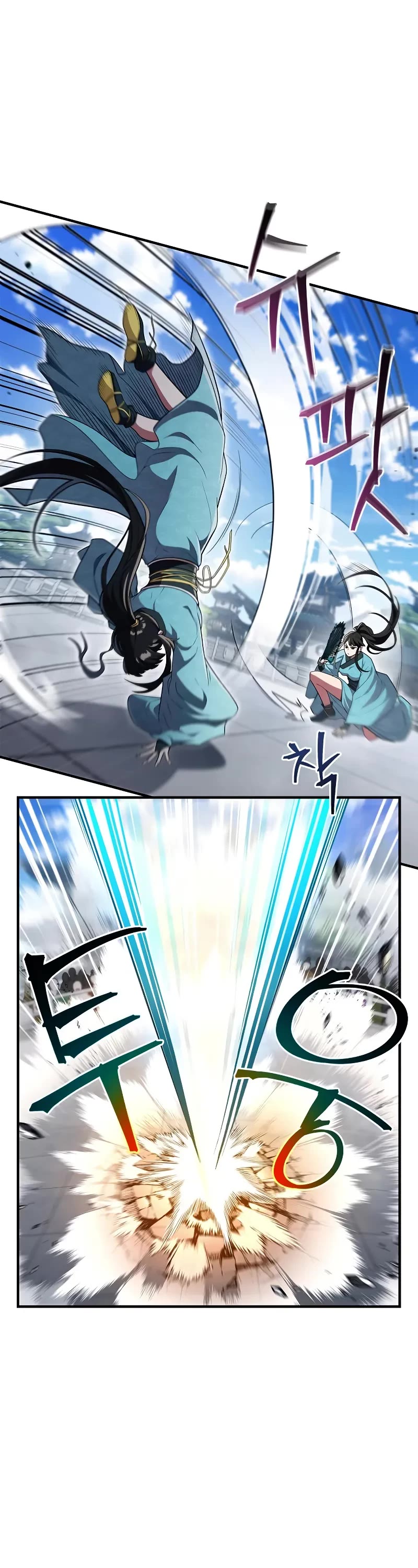 Genius Martial Arts Trainer Chapter 52 page 14 - Chapter 52