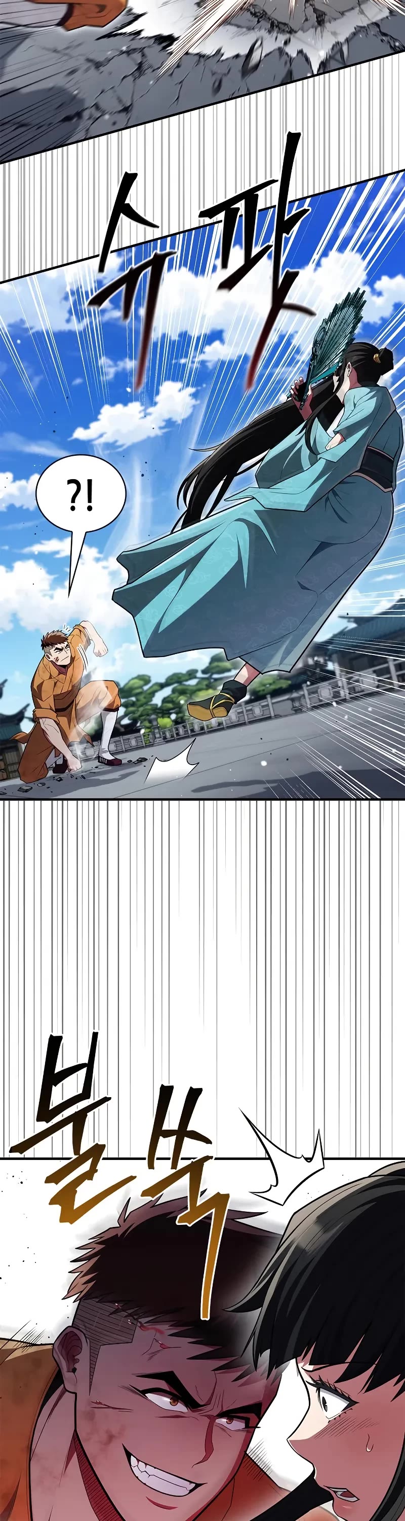 Genius Martial Arts Trainer Chapter 52 page 32 - Chapter 52