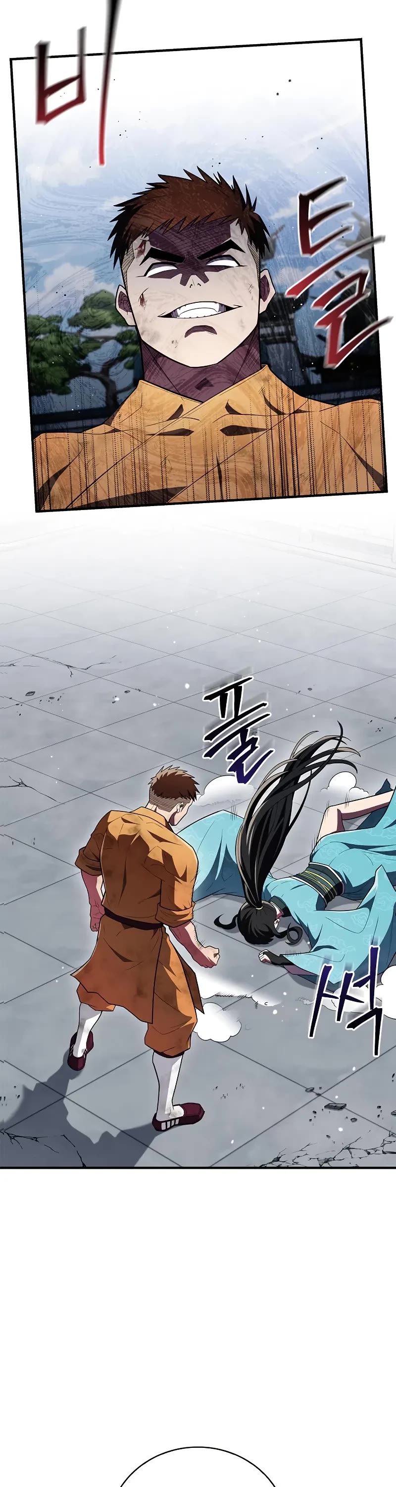 Genius Martial Arts Trainer Chapter 52 page 43 - Chapter 52
