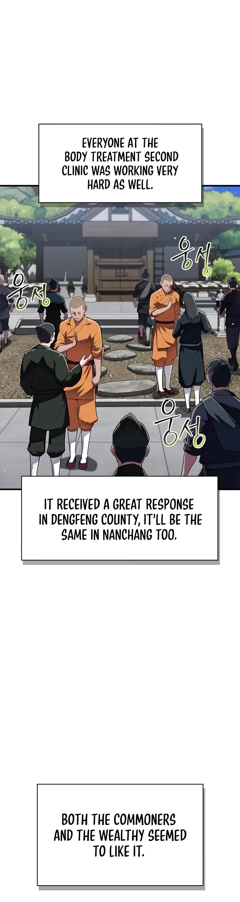 Genius Martial Arts Trainer Chapter 53 page 38 - Chapter 53