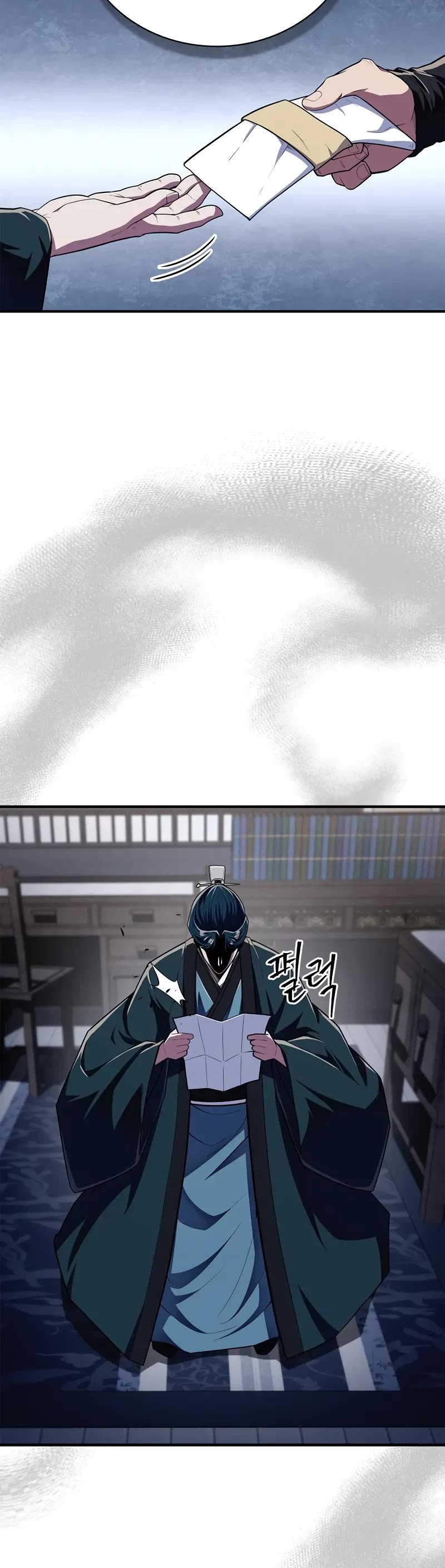 Genius Martial Arts Trainer Chapter 53 page 56 - Chapter 53