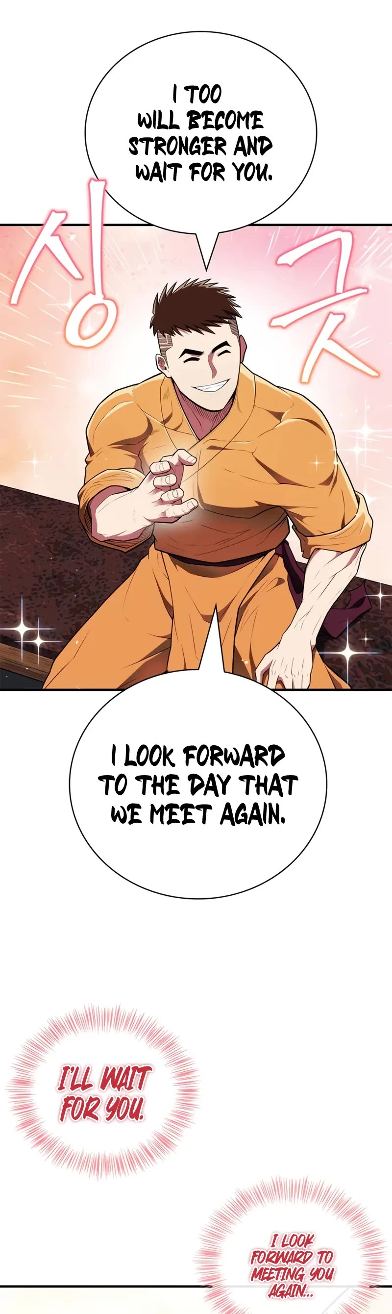 Genius Martial Arts Trainer Chapter 54 page 20 - Chapter 54