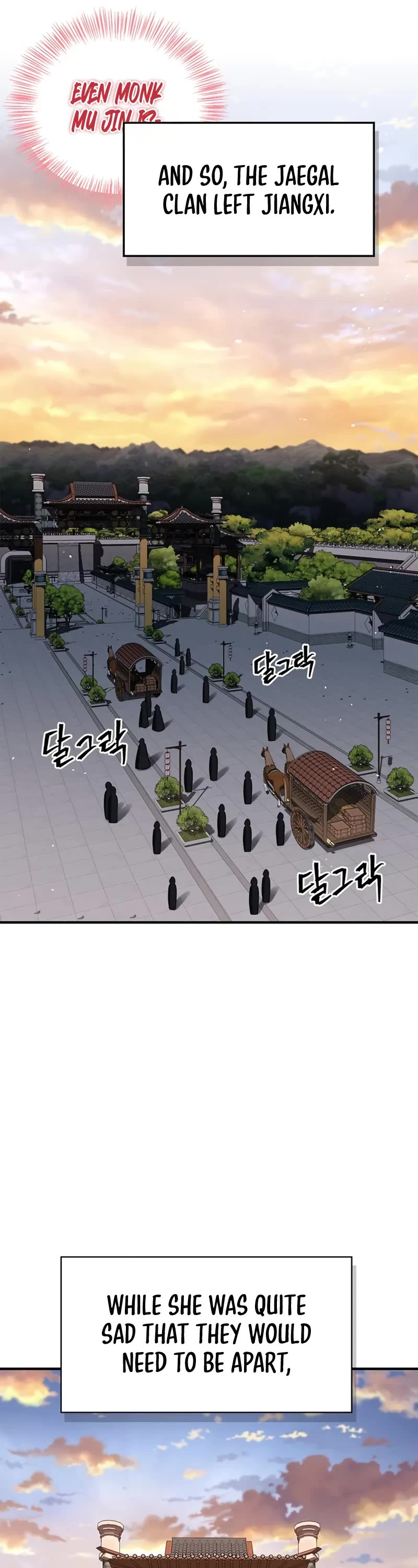 Genius Martial Arts Trainer Chapter 54 page 22 - Chapter 54