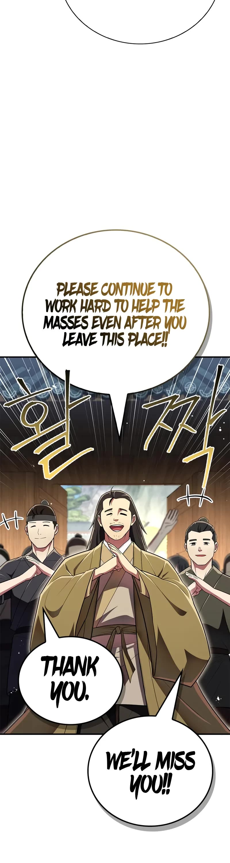 Genius Martial Arts Trainer Chapter 54 page 43 - Chapter 54