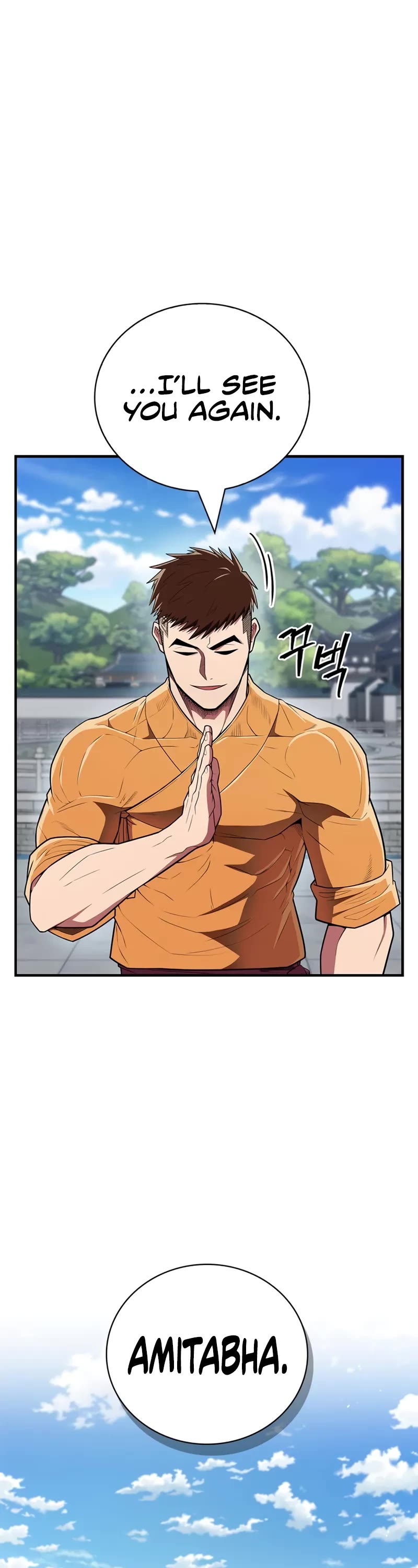 Genius Martial Arts Trainer Chapter 54 page 44 - Chapter 54