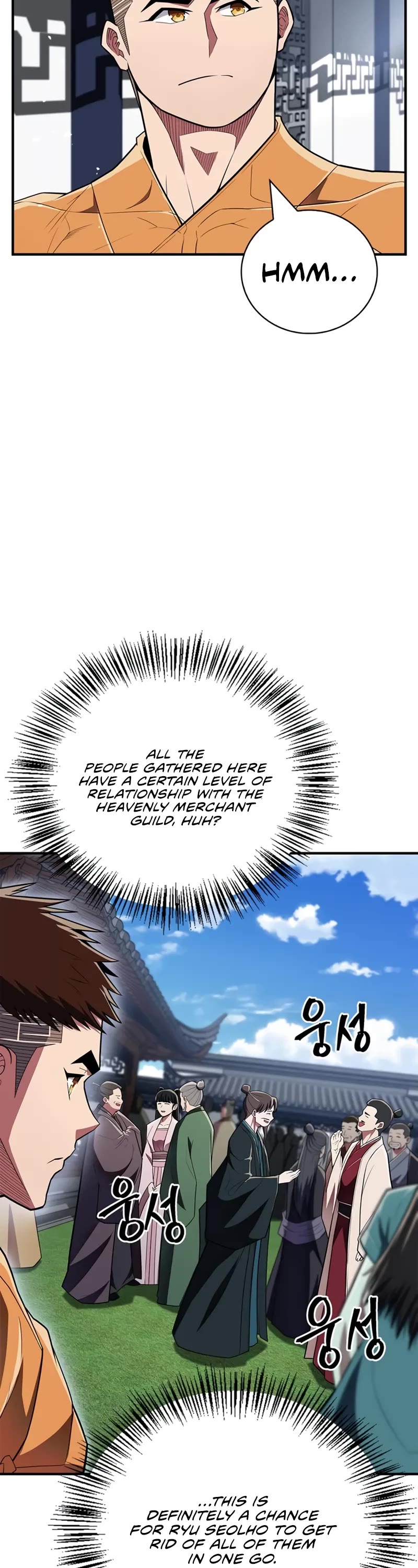 Genius Martial Arts Trainer Chapter 54 page 53 - Chapter 54