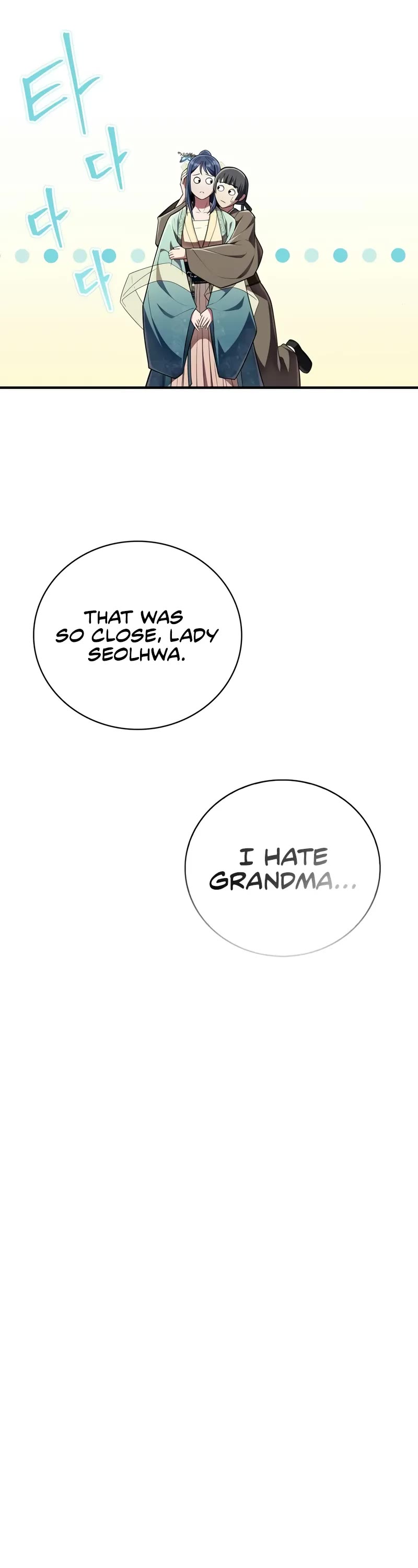 Genius Martial Arts Trainer Chapter 55 page 11 - Chapter 55