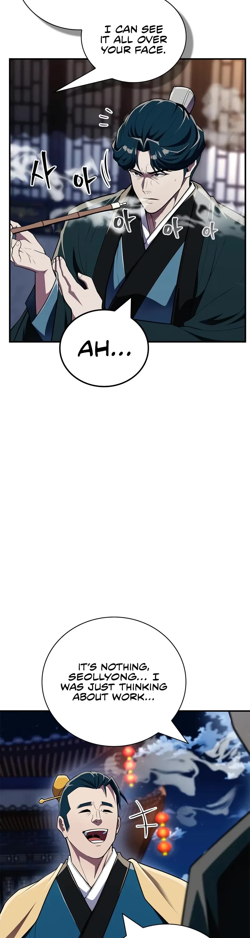Genius Martial Arts Trainer Chapter 55 page 19 - Chapter 55
