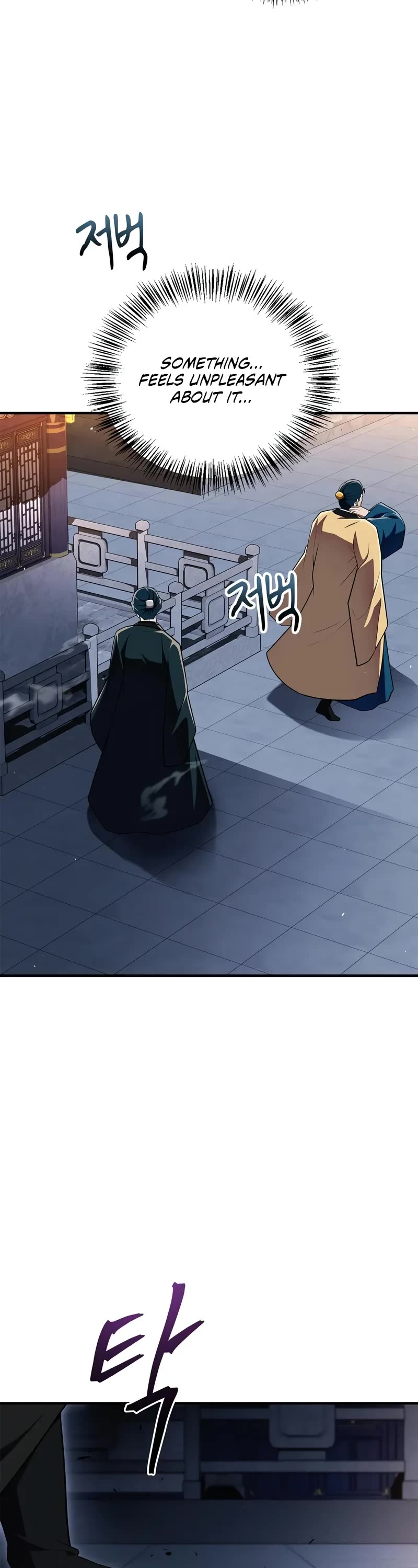 Genius Martial Arts Trainer Chapter 55 page 25 - Chapter 55