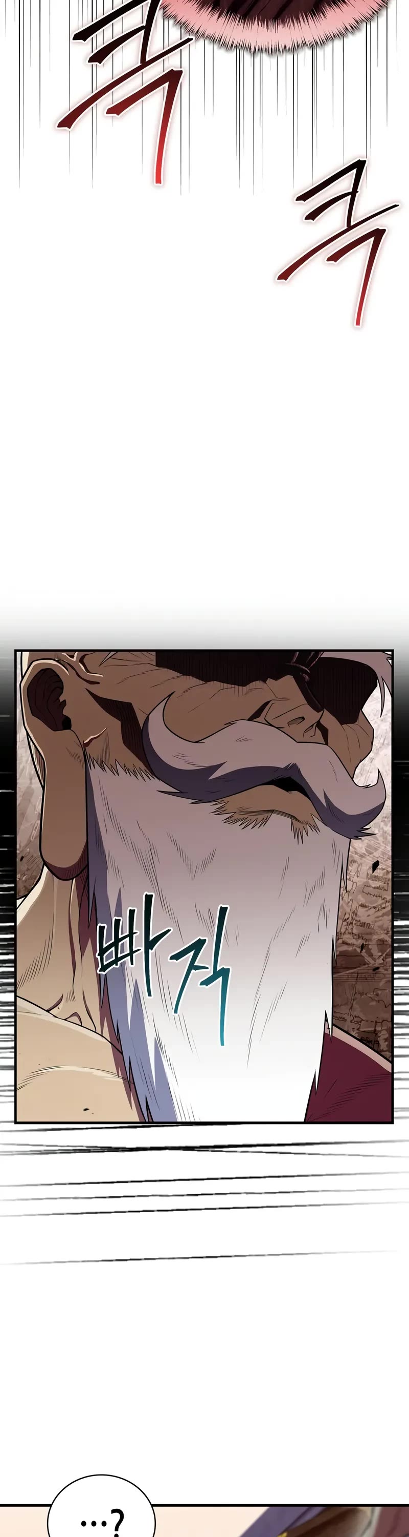 Genius Martial Arts Trainer Chapter 55 page 35 - Chapter 55