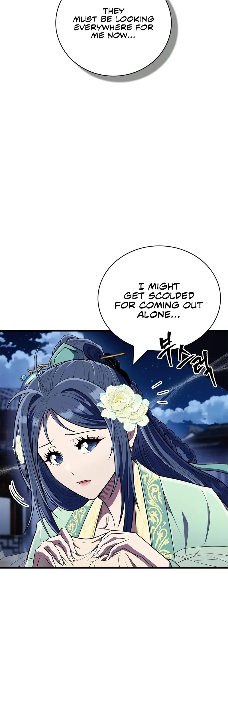 Genius Martial Arts Trainer Chapter 55 page 40 - Chapter 55