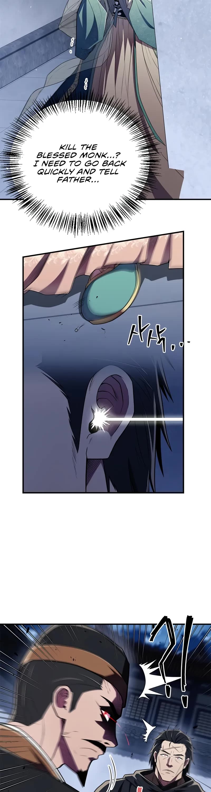Genius Martial Arts Trainer Chapter 55 page 48 - Chapter 55