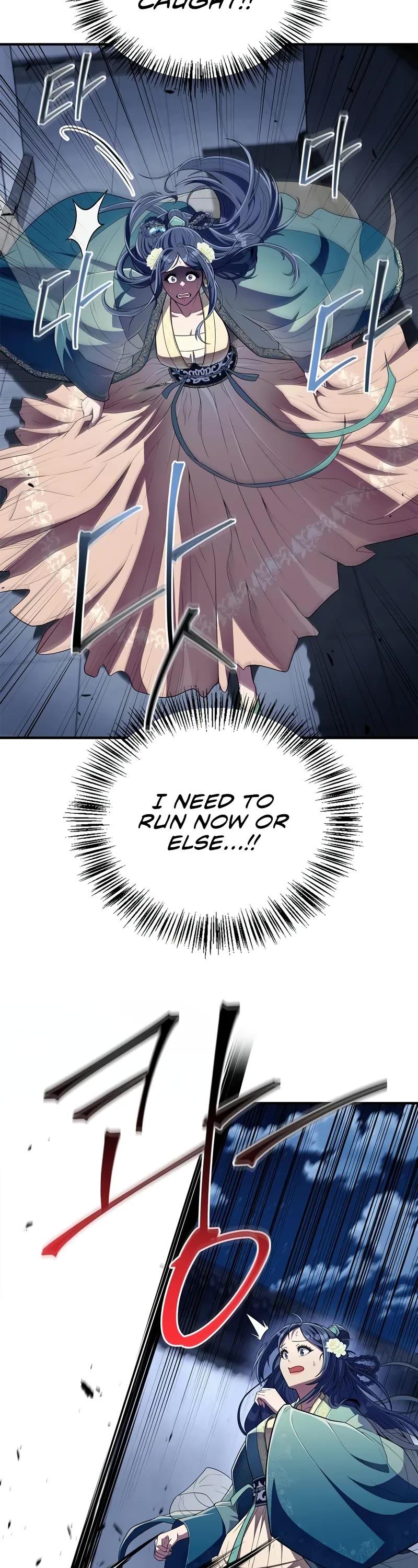 Genius Martial Arts Trainer Chapter 55 page 50 - Chapter 55