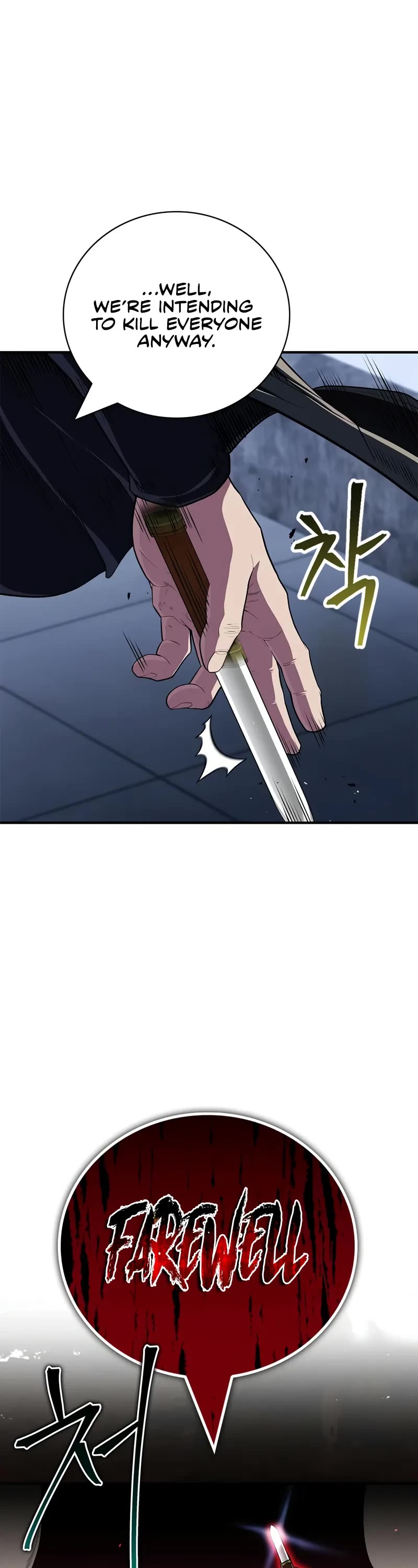 Genius Martial Arts Trainer Chapter 55 page 52 - Chapter 55