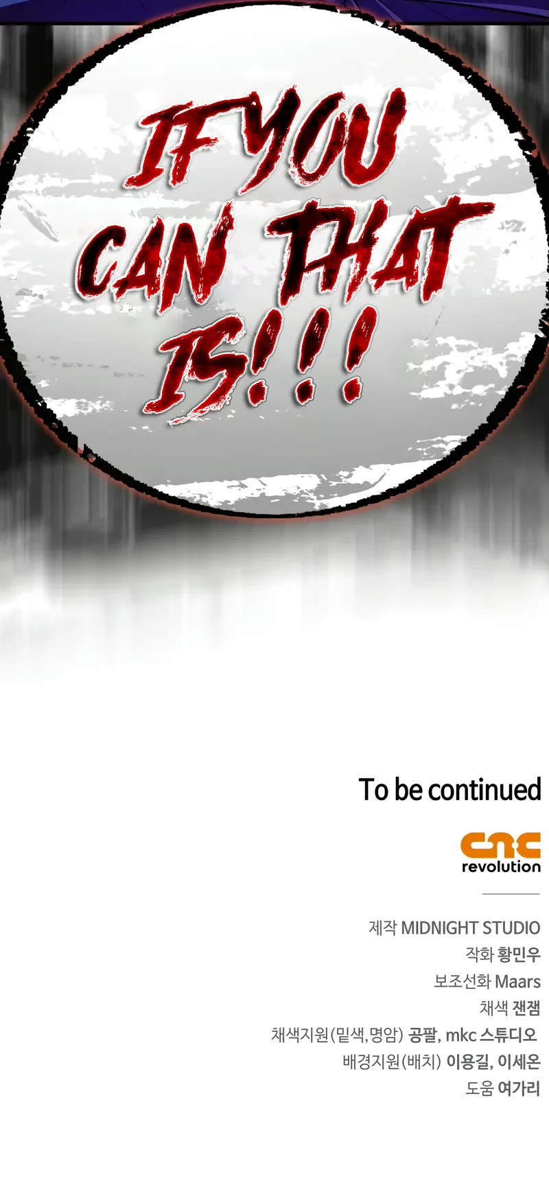 Genius Martial Arts Trainer Chapter 55 page 60 - Chapter 55