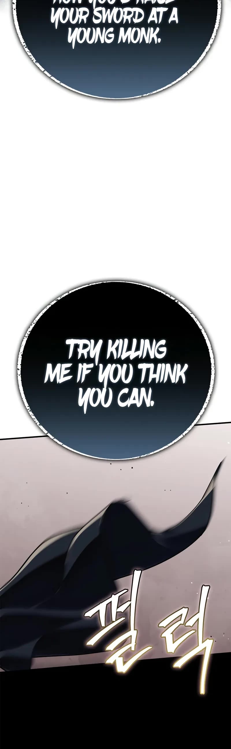 Genius Martial Arts Trainer Chapter 56 page 16 - Chapter 56
