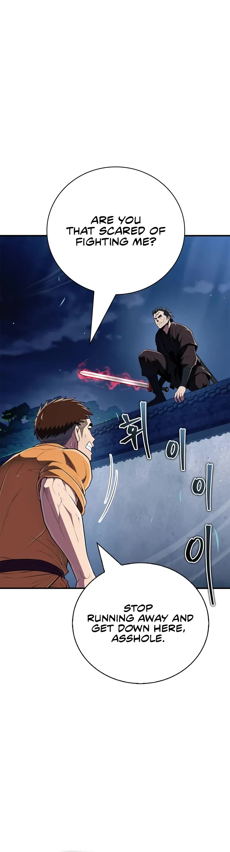 Genius Martial Arts Trainer Chapter 56 page 26 - Chapter 56