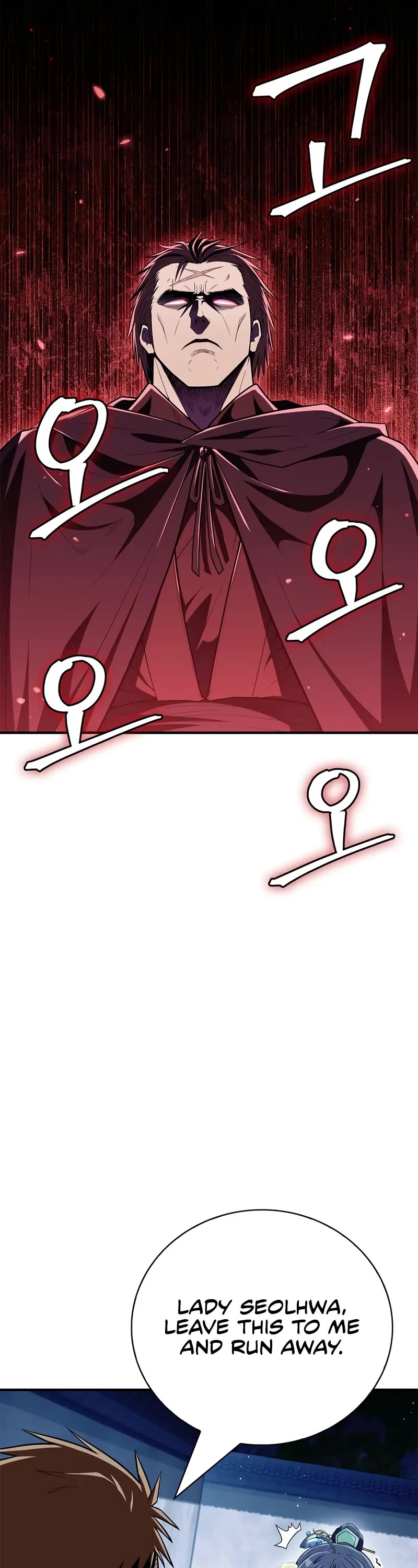 Genius Martial Arts Trainer Chapter 56 page 4 - Chapter 56