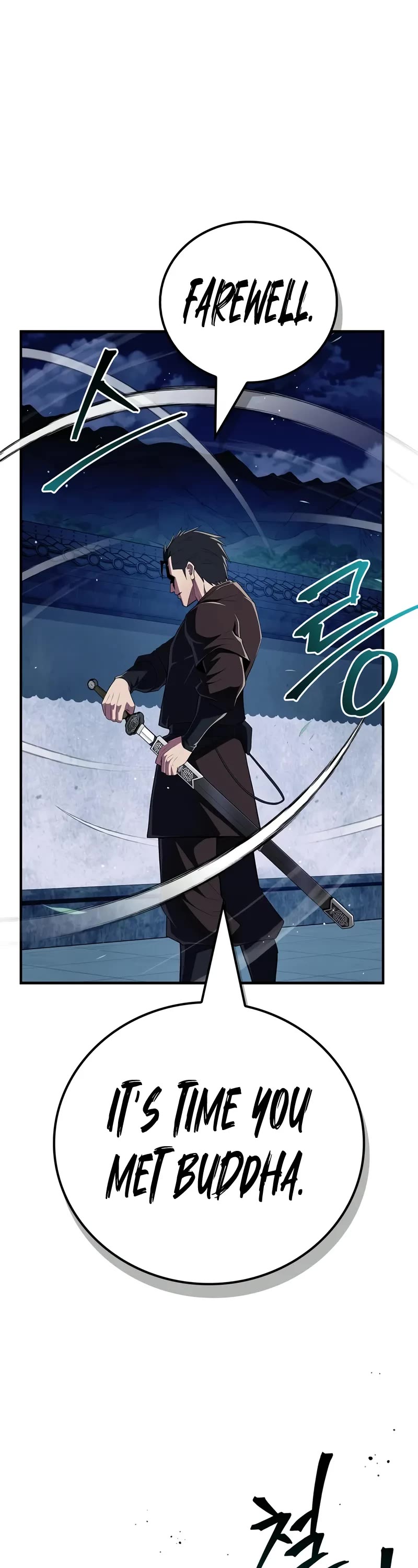 Genius Martial Arts Trainer Chapter 56 page 42 - Chapter 56