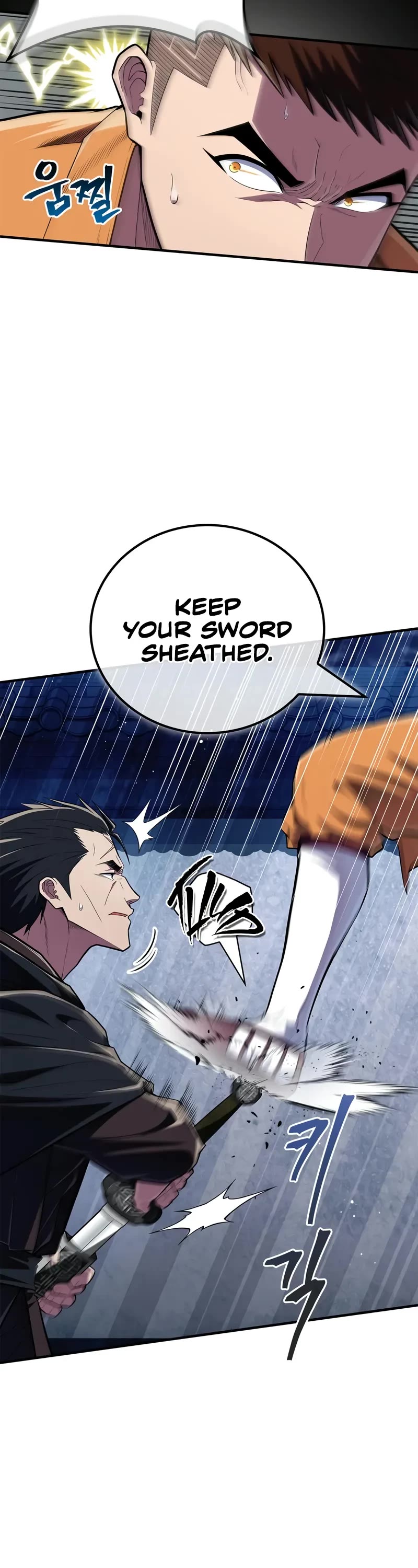 Genius Martial Arts Trainer Chapter 56 page 6 - Chapter 56