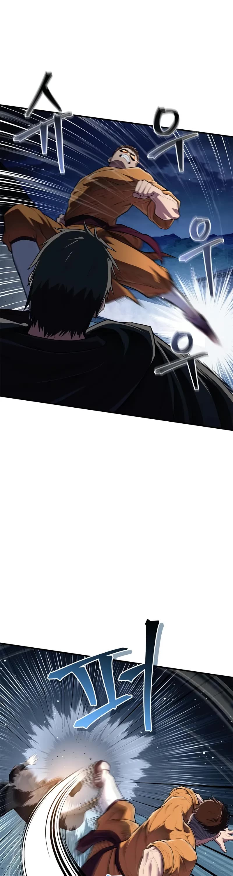 Genius Martial Arts Trainer Chapter 56 page 7 - Chapter 56