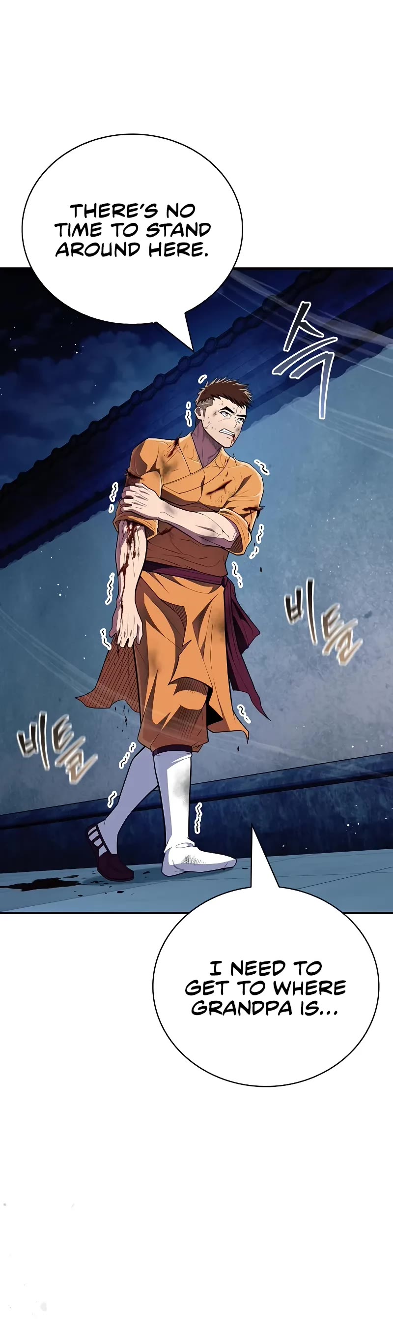 Genius Martial Arts Trainer Chapter 57 page 11 - Chapter 57