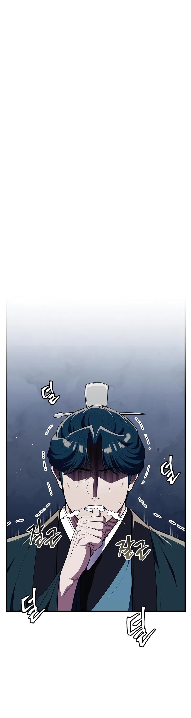 Genius Martial Arts Trainer Chapter 57 page 13 - Chapter 57