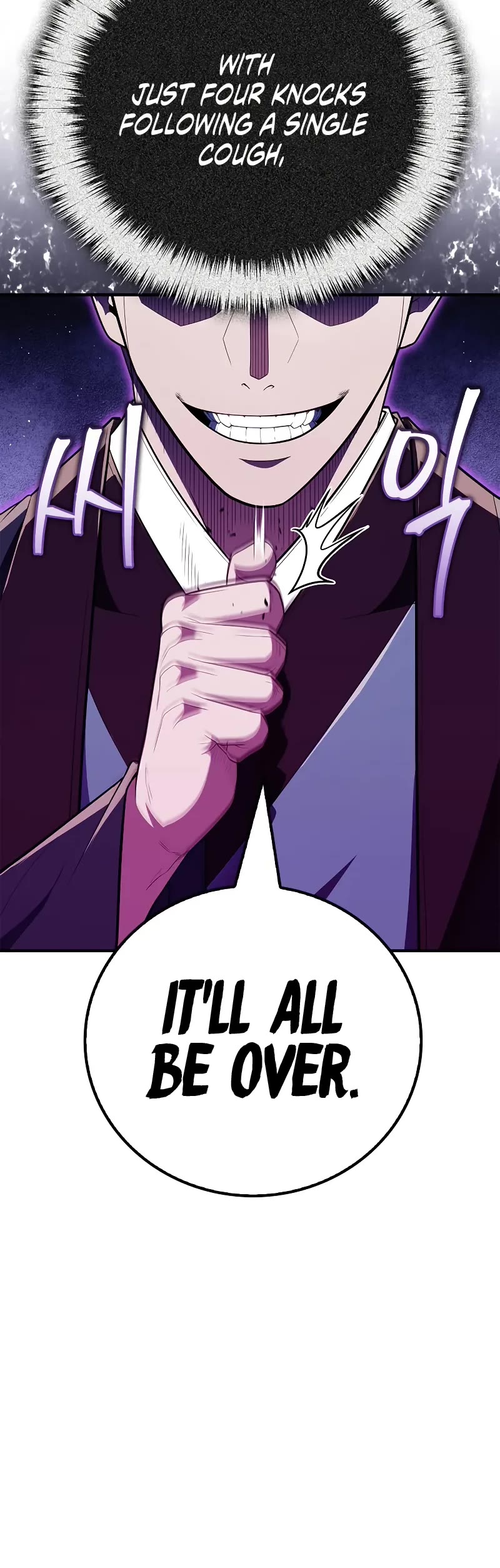 Genius Martial Arts Trainer Chapter 57 page 16 - Chapter 57