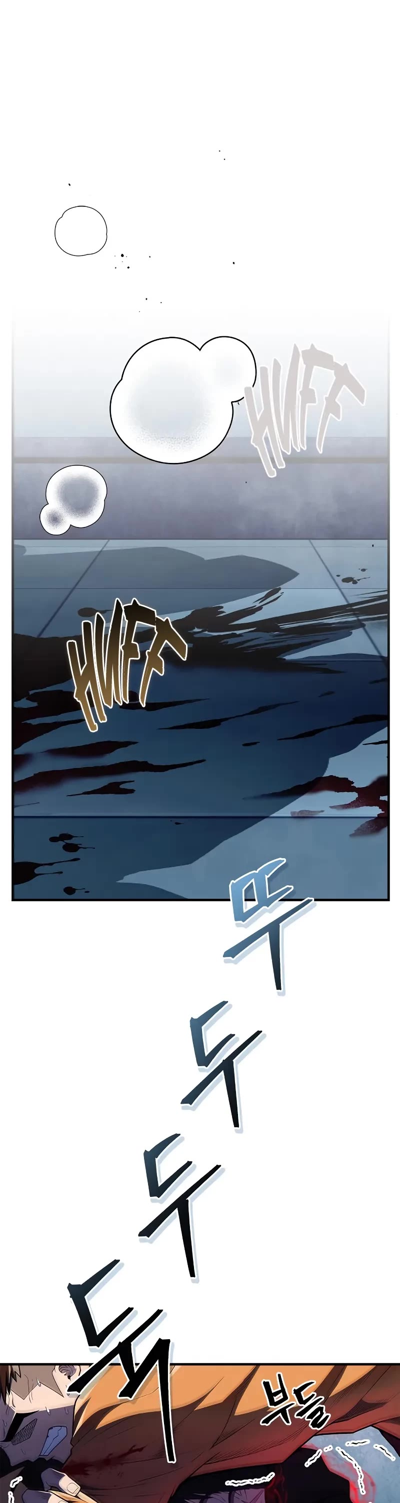 Genius Martial Arts Trainer Chapter 57 page 2 - Chapter 57