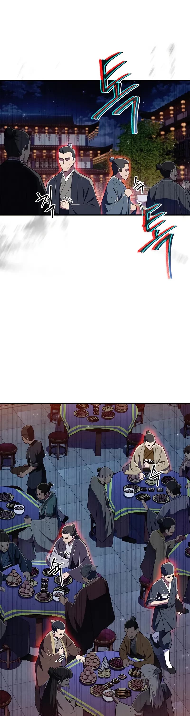 Genius Martial Arts Trainer Chapter 57 page 27 - Chapter 57