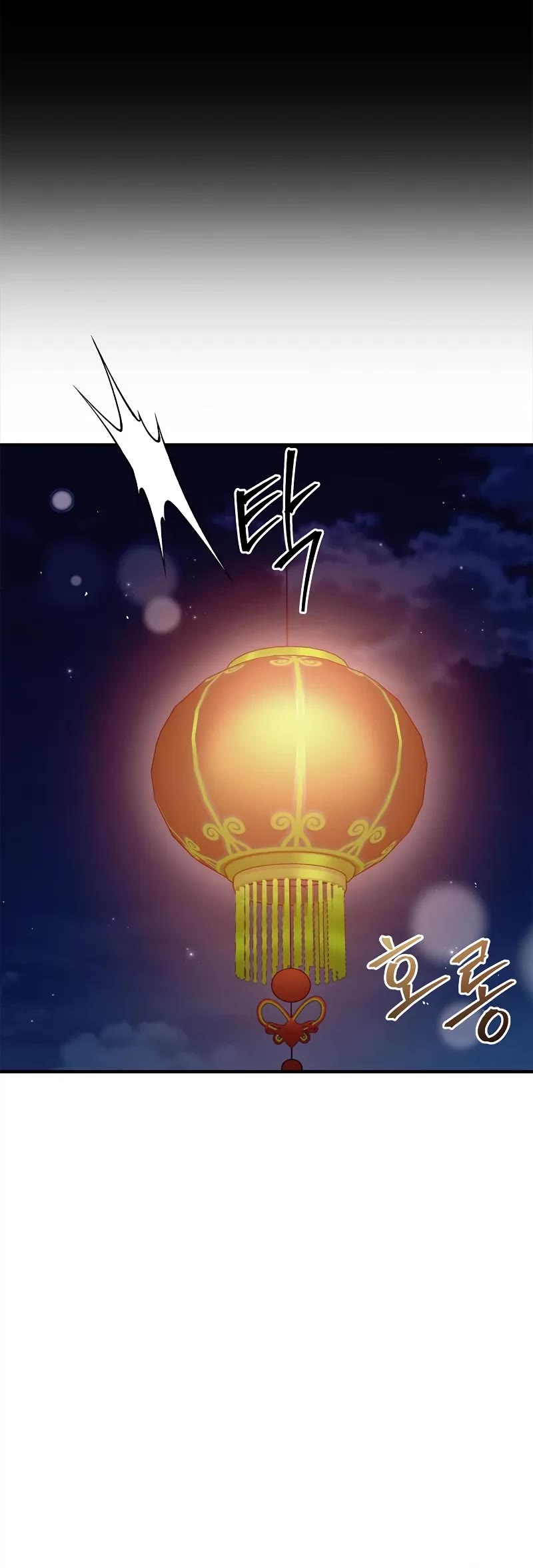 Genius Martial Arts Trainer Chapter 57 page 36 - Chapter 57