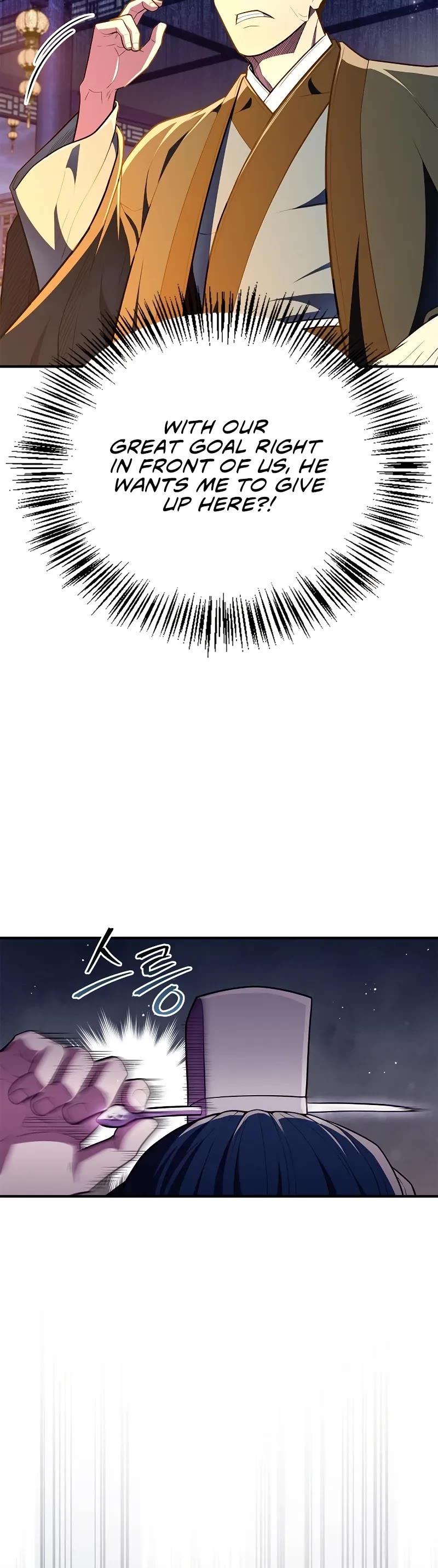 Genius Martial Arts Trainer Chapter 57 page 45 - Chapter 57