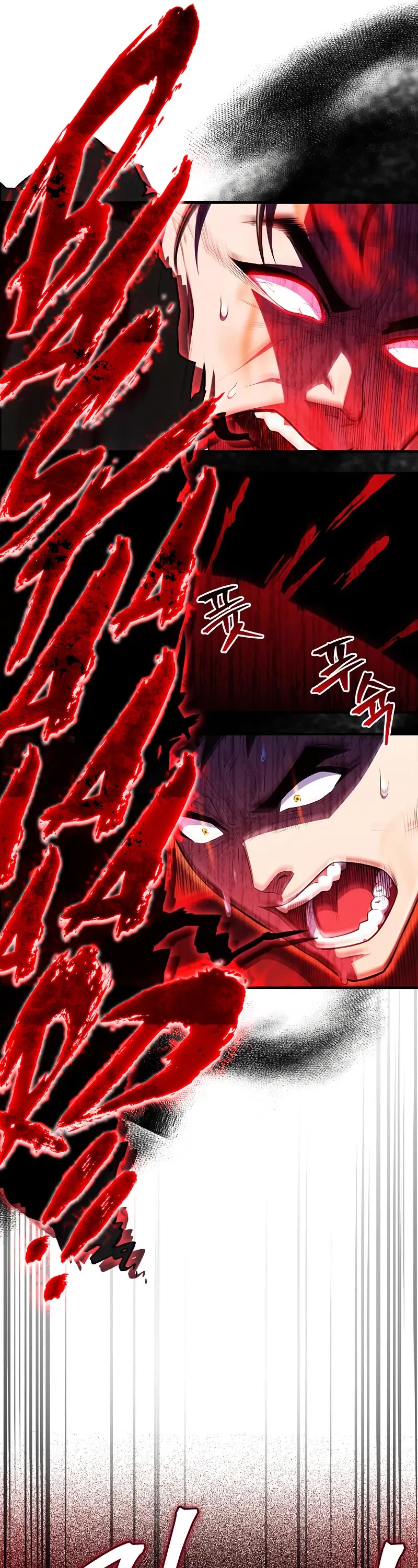 Genius Martial Arts Trainer Chapter 57 page 7 - Chapter 57