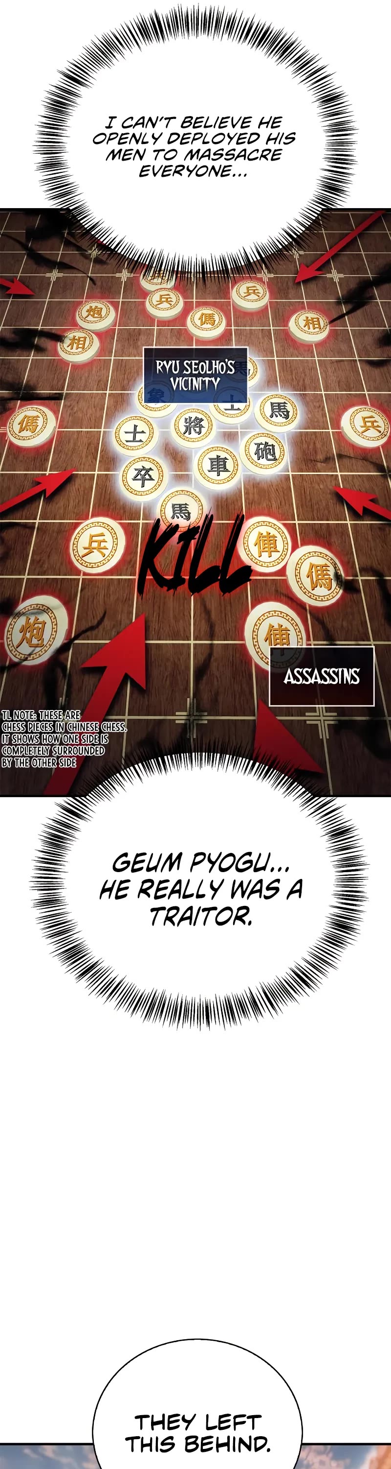 Genius Martial Arts Trainer Chapter 58 page 17 - Chapter 58
