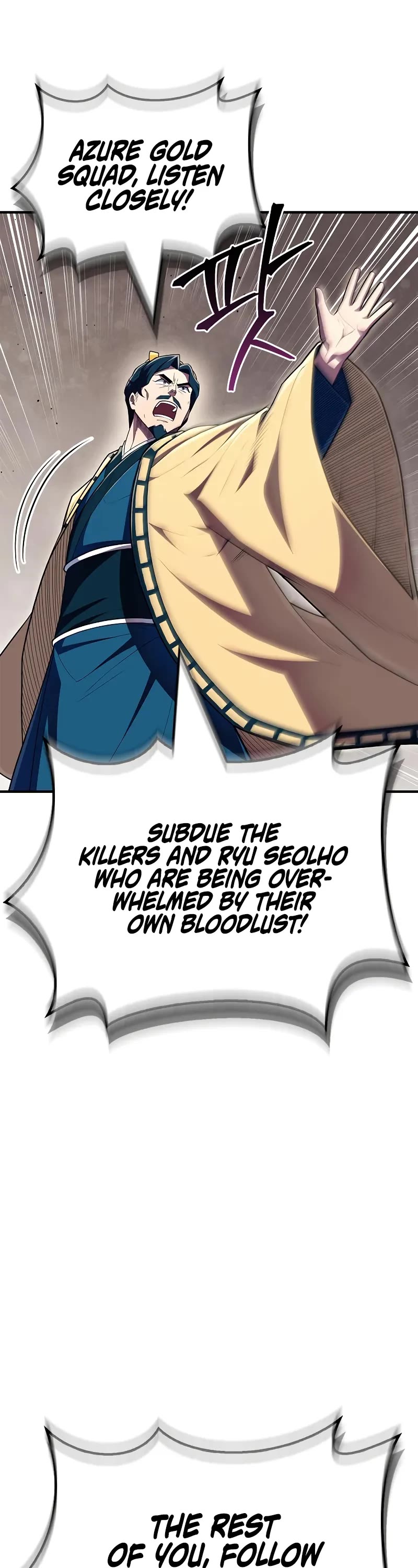 Genius Martial Arts Trainer Chapter 58 page 2 - Chapter 58