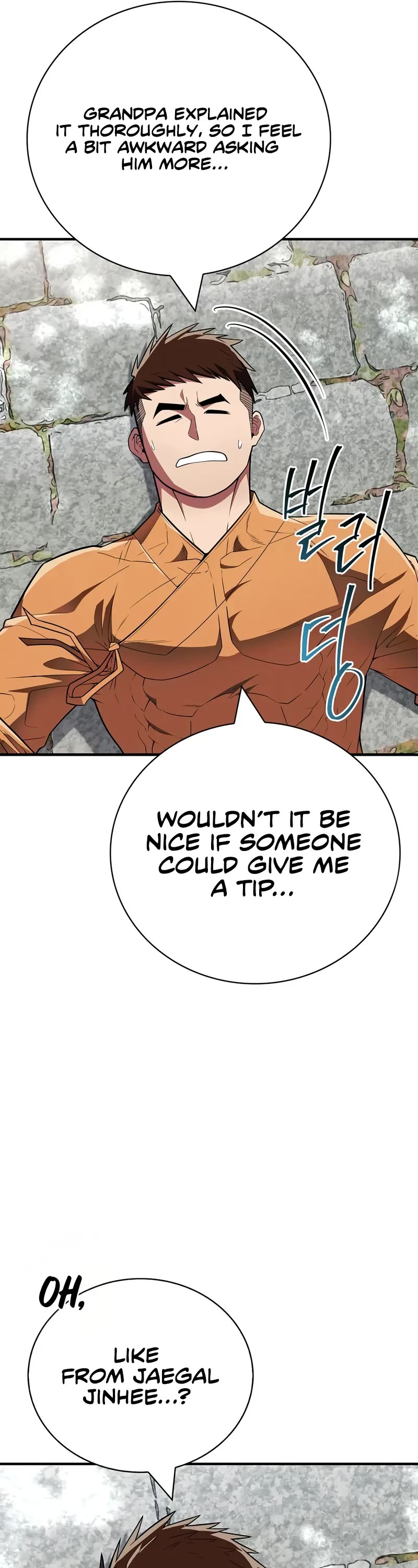 Genius Martial Arts Trainer Chapter 59 page 46 - Chapter 59