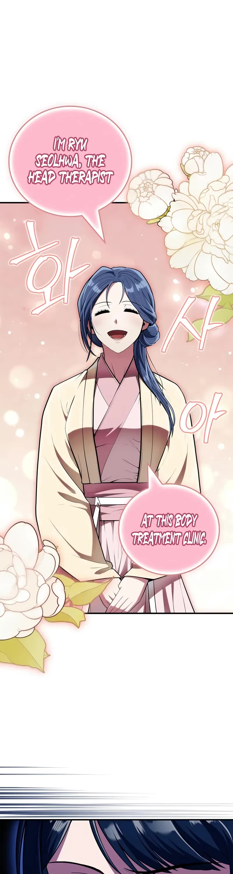 Genius Martial Arts Trainer Chapter 59 page 54 - Chapter 59