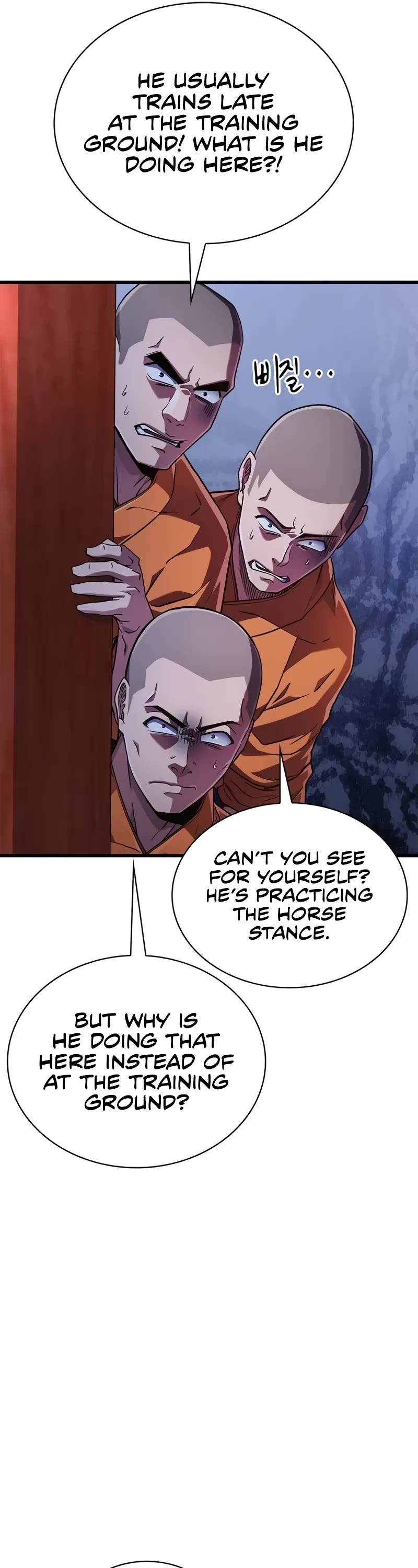 Genius Martial Arts Trainer Chapter 6 page 17 - Chapter 6