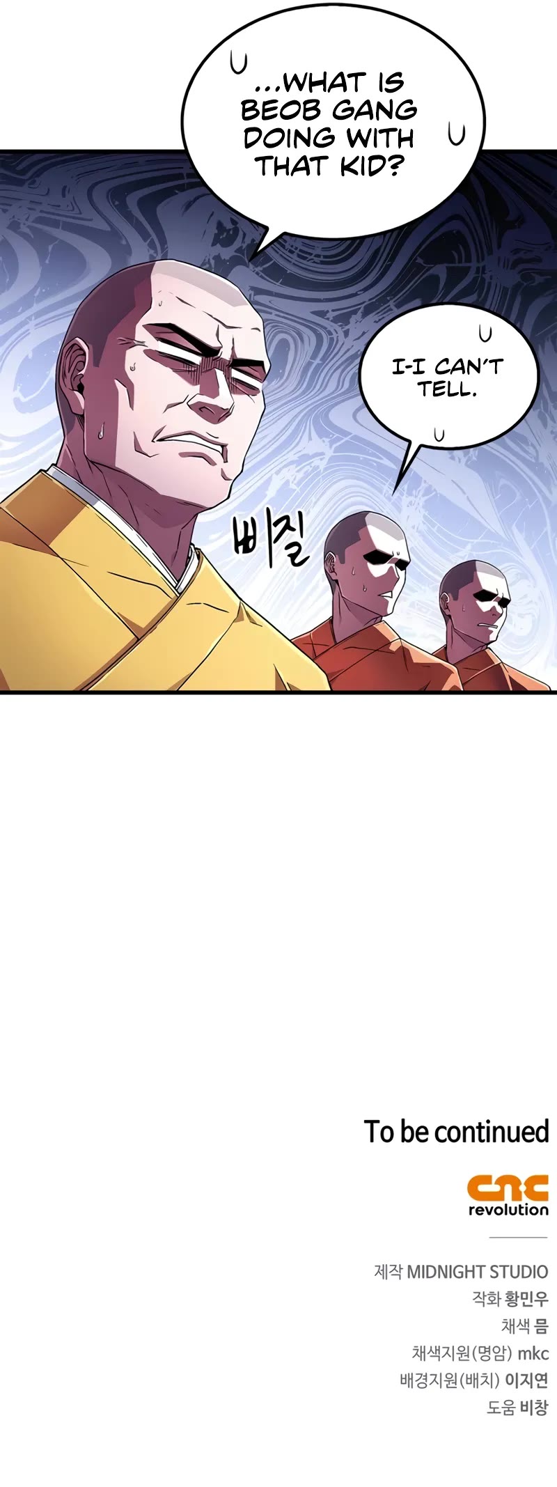 Genius Martial Arts Trainer Chapter 6 page 62 - Chapter 6