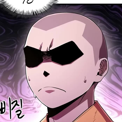Genius Martial Arts Trainer Chapter 6 cover